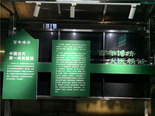 聯(lián)生制作 一站式廣告招牌與貴州軟件開發(fā)解決方案